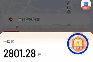 啥情况？拉塞尔连续第二场拒绝接受采访 今日替补8中4得11分5助